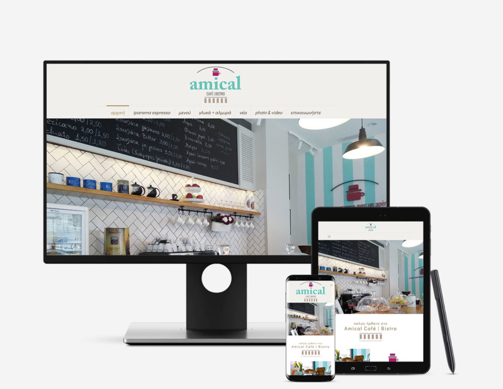 Amical Cafe Bistro