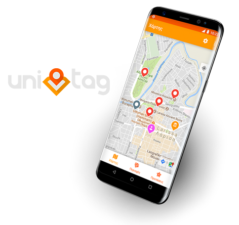univtag univtag