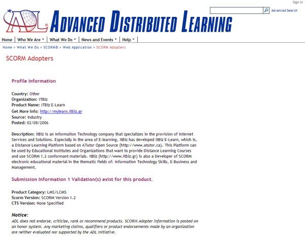 itbiz-advanced-distributed-learning
