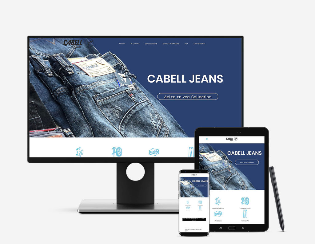 cabell jeans